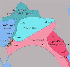 الديمقراطية تحيي اليوم الوطني لشهيدها بمهرجان سياسي اقامته في مخيم البص. Ø³ÙˆØ±ÙŠØ§ Ø§Ù„ÙˆÙ„Ø§ÙŠØ§Øª Ø§Ù„Ø¹Ø±Ø¨ÙŠØ© Ø§Ù„Ù…ØªØ­Ø¯Ø© Ø§Ù„Ø´Ø§Ù… Posts Facebook