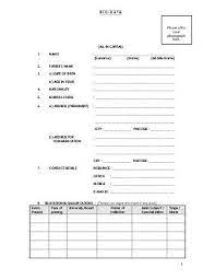 Date of birth (in christian era) name of the post applied for. Careers Bio Data Format Bio Data Bio Data For Marriage Biodata Format