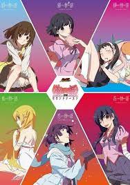 Monogatari Series Second Season Pictures Myanimelist Net List Of Anime Series Anime Manga Anime