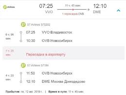 Гарантия