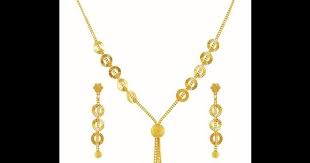 Gold Necklace Simple Designs In Saudi Arabia Google Search Gold Necklace Simple Gold Necklace Necklace Designs