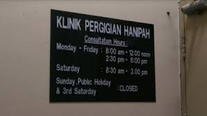 Mendiagnosis dan mengobati masalah pada gigi, gusi, dan bagian mulut pasien. Klinik Pergigian Hanipah 60 82 312 313 Petra Jaya 93050 Kuching Sarawak Malaysia