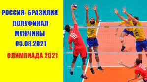 Начало матча — 5 августа в 07:00 (мск). Cc2xfn4z4av Km