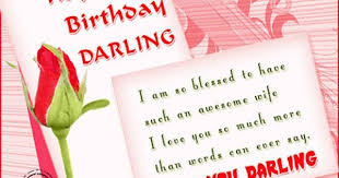Birthday Greetings For Wife Birthday Message For Wife From Husband Http Www Fashioncluba Com 2017 04 Images For Hap Wish You Happy Birthday Happy Birthday Wife Quotes Wishes For Husband