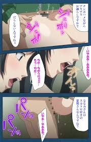 フルカラー成人版】それでも妻を愛してる スペシャルコンプリート版 - 商業誌 - エロ漫画 momon:GA（モモンガッ!!）