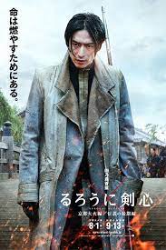 pin on movie