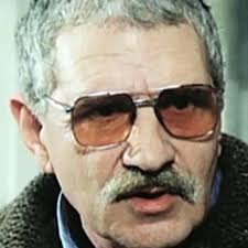 The Banner of Kryvyi Rih (1967)