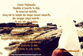 Mengharap Redha Ilahi Aku Hanyalah Musafir