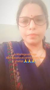 Reel by Barnali Sengupta (@__ig___ishan________010) · December 14, 2025