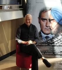 The Accidental Prime Minister Is One Of The Most Difficult Roles I Ve Ever Performed Anupam Kher Bollywoodbio Sweden This quickly gives way to the actors behaving and looking strikingly similar to all real life political players, which is one of the highlights of the film.