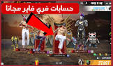 حروف تقنية | أخبار - تطبيقات - مراجعات - ألعاب - شروحات تقنية - وأكثر