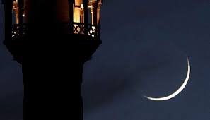 Muslims on this day wear new clothes, prepare delicacies and offer prayers to god. Eid Ul Fitr 2020 Eid Moon Sighting In Pakistan On May 23