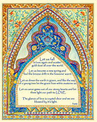Hidden Love Poetry By Rumi With Oriental Style Ornaments Fine Art Signed Print Romantic Gift Romantic Art Poetry Art Rumi Love Rumi Rumi Poem