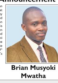 Former kagaa primary school teacher MRS Gathirwa is no more she used to  teach Home science, English and CRE burial will be held