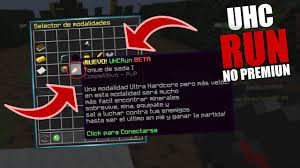 Ganador #1 del concurso oficial de minecraft (10th anniversary), youtuber de minecraft, constructor. Server De Uhc Run No Premium 1 8 By Dunteplay