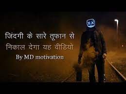 Pin On Gvg Motivetion