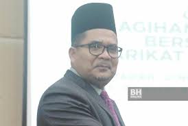 Perintah pelaksanan zakat fitrah dalam islam bermula pada tahun kedua hijrah, iaitu tahun mula diwajibkan. Zakat Fitrah Kedah Kekal Rm7