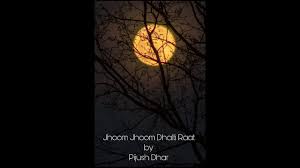 メニスの撮影準備中 menis' short stories (097) getting ready. Jhoom Jhoom Dhalti Raat By Pijush Dhar On Guitar Moorchhona Youtube