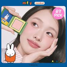 미피 베러 댄 치크