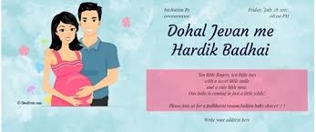 Good for birthday or baby shower invitation. Free Baby Shower Invitation Card Online Invitations
