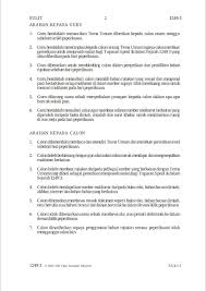 Panduan malaysia maklumat terkini contoh soalan skema jawapan kertas 3 sejarah. Latihan Sejarah Tingkatan 1 Baik Soalan Sejarah Kertas 3 Spm 2015 Skoloh