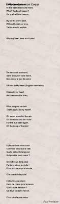 Pin On Poetry
