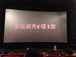 驻外经商机构 驻美国使馆 驻韩国使馆 驻日本使馆 外交部驻港公署 驻印度尼西亚 驻英国使馆 驻法国使馆 驻德国使馆 驻瑞士使馆 驻丹麦大使馆 驻芬兰. Facebook