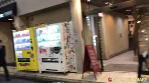 ASD - Kawai Girl | Porntrex.com best HD and 4k porn ...