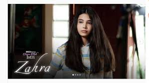 Dilansir dari unggahan cuplikan di instagram indosiar, terlihat karakter zahra mengalami kecelakaan yang mengharuskannya menjalani operasi. Fo27usbeao5q9m