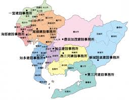 See more of 愛労連（愛知県労働組合総連合） on facebook. æ„›çŸ¥ã‚³ãƒŸãƒ¥ãƒ‹ãƒ†ã‚£ãƒªãƒãƒ¼æŽ¨é€²äº‹æ¥­ æ„›çŸ¥çœŒ