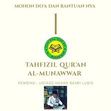Memberi kita kebaikan dan jannah, amiin mohon berikan kritik dan saran, dan mohon maaf bila app kami terdapat iklan, karena. Tahfizhil Qur An Al Munawwar Home Facebook