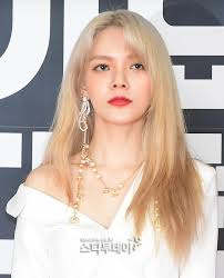 Program within @mayoclinicgradschool is currently accepting applications! Former Aoa Member Kwon Mina Addresses Shin Jimin Being The Victim Her Past And Current Hardships Koreaboo