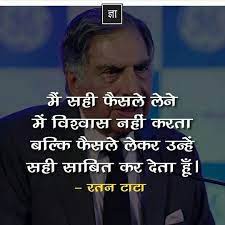 Pin On Md Gulam Rasul