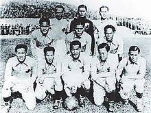 Fifa will publish this ranking next thursday april 8th. China National Football Team Wikipedia