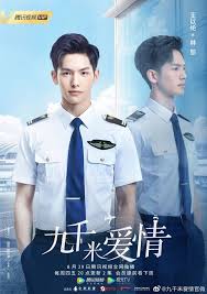 8 Hot Chinese Drama Actors You Can T Miss This Fall Hotpot Tv Watch Chinese Taiwanese And Hk Tv Shows For Free