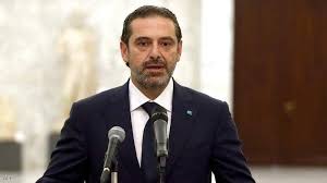 Sep 30, 2019 · سعد الحريري جنوب إفريقيا لبنان شارك بالتعليقات أدخل بريدك الإلكتروني لتصلك آخر أخبار الموقع F5nou Xbue0c3m
