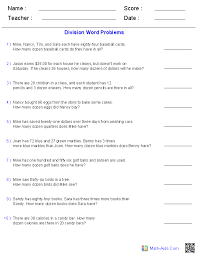 Word Problems Worksheets Dynamically Created Word Problems Division Word Problems Word Problems Word Problem Worksheets