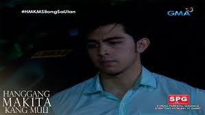 Hanggang Makita Kang Muli: “Pinopormahan mo ba si Angela?”