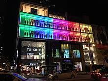 The company also operates in china, france, hong kong, malaysia. Uniqlo Wikipedia
