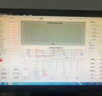 Air Volume Measuring Device Test Bench Air Flow Test Bench ...