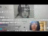 オオマユ (配信者)