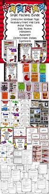 Simple Machines Bundle Lever Pulley Wedge Inclined Plane Screw Wheel Axle Science Bundle Simple Machines Student Info
