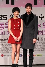 Estanislao oct 14 2015 10:58 am i wish mr. Lee Dong Wook Lee Si Young To More Violently Vandalize Drama Haven