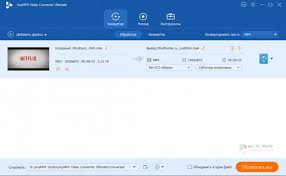 Mar 01, 2019 · download latest version for free (35.24 mb) changelog. Anymp4 Video Converter Ultimate 8 1 Free Download All Pc World