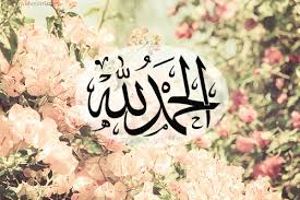 Sebagai tambahan, nama yang diambil dari bahasa arab juga terkesan bernuansa islami sehingga cocok jika dirangkai dengan nama bayi islami lainnya. Lengkap Tulisan Arab Alhamdulillah Beserta Arti Keutamaannya