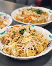 pin on taiwanese chinese food
