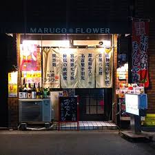 天満橋にあるおすすめの鉄板焼きのお店 great okonomiyaki place in tenmabashi instalove instagood 天満橋にあるおすすめの鉄板焼きのお店 great okon broadway shows landmarks broadway show signs