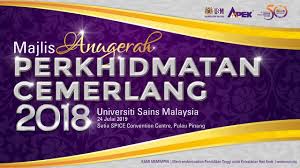 Afdlen nuh hidayat bin hairol sam anugerah cemerlang pentaksiran tingkatan 3 166. Usm Universiti Sains Malaysia Apc