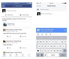 Check spelling or type a new query. Facebook Introduces Birthday Video Cam To Let You Send Your Friends 15 Second Birthday Greetings