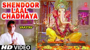 Deva shree ganesha mp3 song free download. Ganesh Aarti New Version From Movie Vaastav The Reality New Hd Video I Shendoor Lal Chadhayo Youtube